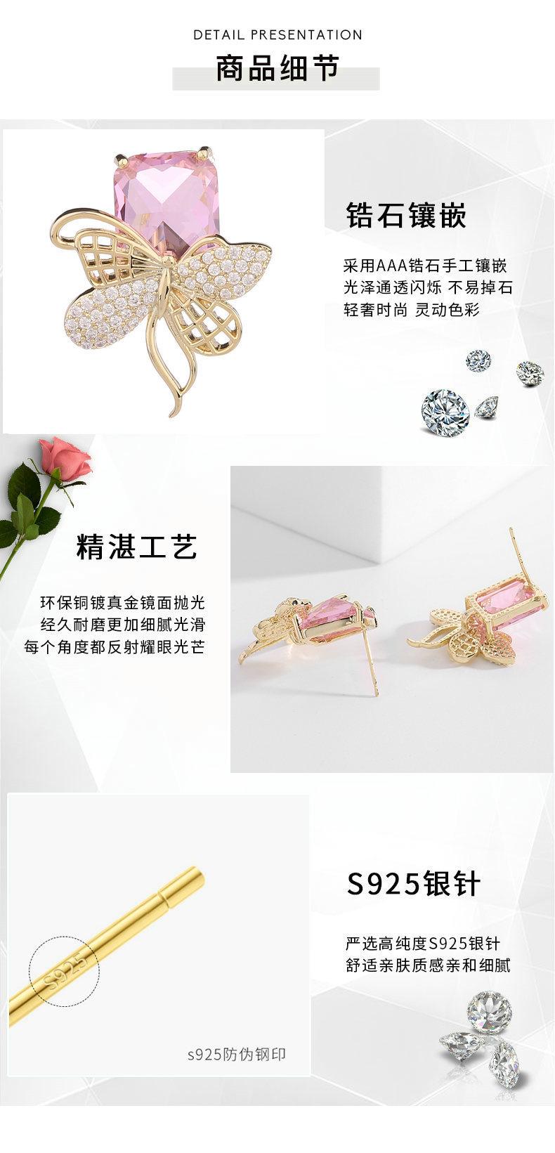 细节02 - 副本 - 副本.jpg