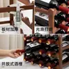 Adega personalizada, suporte de exibição de vinhos, prateleira de armário de vinhos, grade para várias garrafas para armazenamento de vinhos, organizador de mesa simples