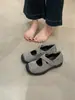 Zapatos Mary Jane de Estilo Retro Francés con Suela Gruesa y Punta Redonda para Mujer 2025 Nuevos Zapatos Deportivos Casuales con Tira Cruzada Mate