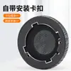 Adecuado para Funda de Auriculares Jbl T600/T660/T670 Versión Bluetooth Tune 600Btnc Funda de Esponja Funda Protectora