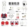 Fantasia de cosplay Raposa da Lua do Coração de Wuthering Waves, traje estilo Hanfu chinês antigo inspirado no jogo, conjunto completo para cosplay em convenções de quadrinhos e festas