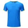 Camiseta de secado rápido para hombre para deportes al aire libre, camiseta de manga corta de secado rápido, top fino de seda helada, ropa de trabajo