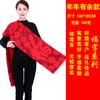 Lenço vermelho bordado personalizado chinês vermelho presente grande lenço vermelho atacado reunião anual abertura lenço vermelho logotipo