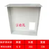 Caja de interruptor controlador de velocidad caja eléctrica de plástico accesorios de ferretería para línea de transportador caja de control de motor fuente de alimentación de motor Chuangren
