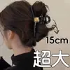 Pinza para el pelo de lazo famosa en internet, pinza de tiburón simple estilo Chanel, nuevo accesorio para el pelo estilo francés 2026