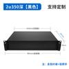 Shandong Jinan GUi Ermei Fabricante 4U Chasis para Control Industrial de Lámina Metálica Chasis de Servidor Procesamiento Pruebas 2U Amplificador 5U