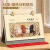 Calendario de Escritorio 2026 Año del Caballo Cuero Personalizado Gama Alta Bordes Dorados Regalo de Negocios Calendario Publicidad Corporativa Caja de Regalo Personalizada