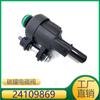 24109869 Válvula solenoide del depósito de carbón de Chevrolet aplicable Válvula de purga del depósito de vapor Válvula de purga