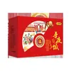 Barruixiang Delicatessen Caja de Regalo Platos Precocidos Estofados Calentados y Listos para Comer Caja de Regalo Artículos de Año Nuevo para Empresas Bienestar Agencia Mayorista