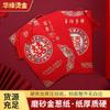 Convites de Casamento com Borlas 2026, Convites de Casamento, Convites de Casamento Criativos, Convites Dourados Estilo Chinês, Convites Foscos