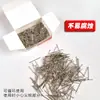 Material de Oficina Creativo Oficina Chinchetas Metálicas Niqueladas Chinchetas en Caja Pines de Fijación Papelería de Aprendizaje Al Por Mayor