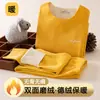 Traje cálido para niños y niñas ropa interior de terciopelo ropa de otoño e invierno para niños grandes niñas y niños engrosado con forro polar