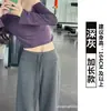 Calça de moletom larga cinza escuro com cordão para mulheres, novo estilo outono 2026, cintura alta, perna reta, casual, estilo coreano, calça de moletom esportiva para pessoas baixinhas