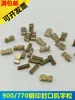 770/900 Máquina Selladora Continua Automática Rueda de Impresión Piezas de Caracteres Estampado de Acero Fecha en Relieve Caracteres de Cobre Caja