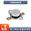 Partes del Alimentador de Vacío Tolva de Almacenamiento del Alimentador de Vacío Deflector Puerto de Descarga Deflector Placa de Equilibrio Varilla Paralela del Alimentador