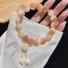 Pulseira de Gato com Garras Portátil com Várias Contas de Tesouro, Pulseira Gato da Sorte, Suprimento para Barraca de Feira Noturna, Corrente de Pulseira de Raiz de Bodhi de Jade Branco Atacado