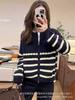 Cárdigan de Punto Rayado con Cremallera Doble de Color Contrastante Estilo Coreano para Mujer Otoño e Invierno Nuevo Diseño Suéter Chaqueta de Cuello Redondo Holgado