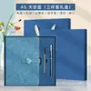 Presentes no atacado: Conjunto de caixa de presente para notebook executivo de alta qualidade, bloco de notas A5, livro de registro de reuniões de escritório, pode ser impresso com logotipo