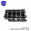 11101-09451 Conjunto de Culata Adecuado para Toyota Highlander 2GR-FE 3.5L Culata