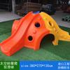 Juguete de escalada molecular grande para niños al aire libre, de plástico, con forma de hemisferio, para escalar, con forma de cápsula espacial, para escalar laderas