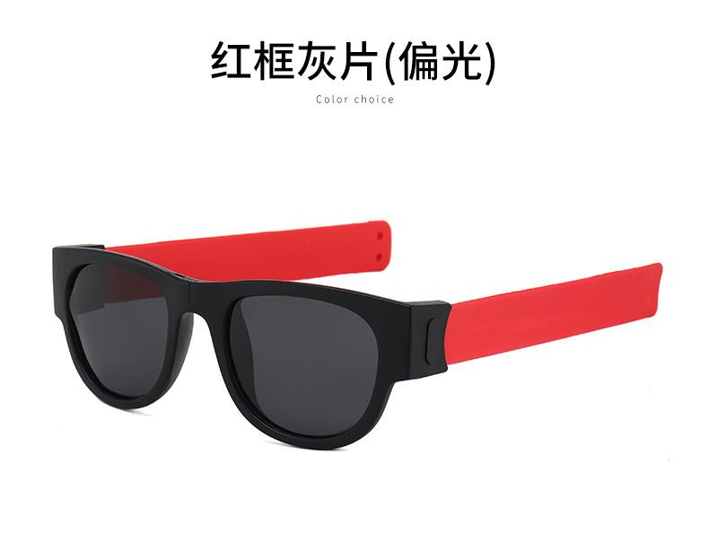 防紫外线太阳镜男