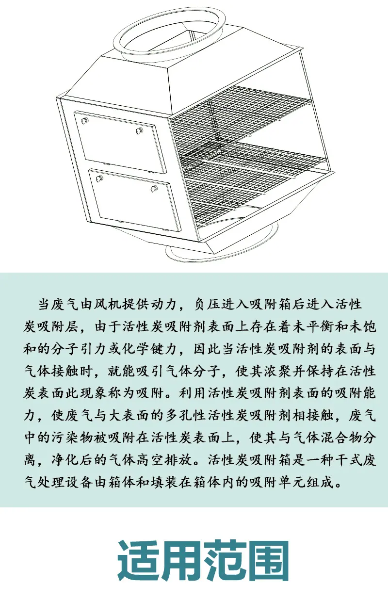 20250422版详情页9.jpg
