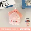 Muñeca Original del Océano Tengyi Colgante Pequeño Muñeca Creativa de Morsa Llavero de Mochila Colgante Pequeño Adorno de Alto Valor