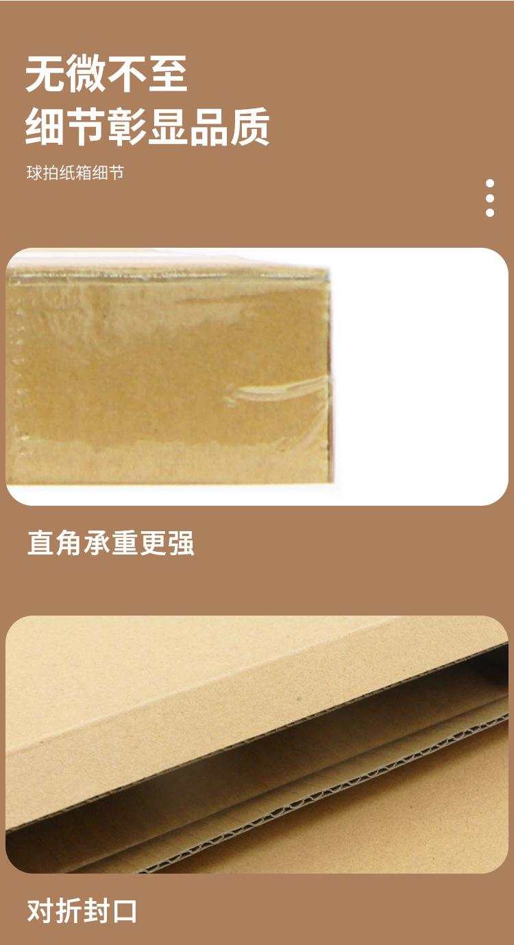 小长款_05.jpg