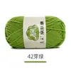 Bufanda Tejida por Uno Mismo de Algodón de Leche de 5 Hilos Peinados Paquete de Materiales para Tejer Crochet DIY Lana en Bola Lana de Grosor Medio