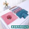 Toalla con agujero para la cama de salón de belleza, toalla con agujero para tumbarse, suave y absorbente, cojín de masaje, toalla facial, toalla de cama, logotipo personalizado