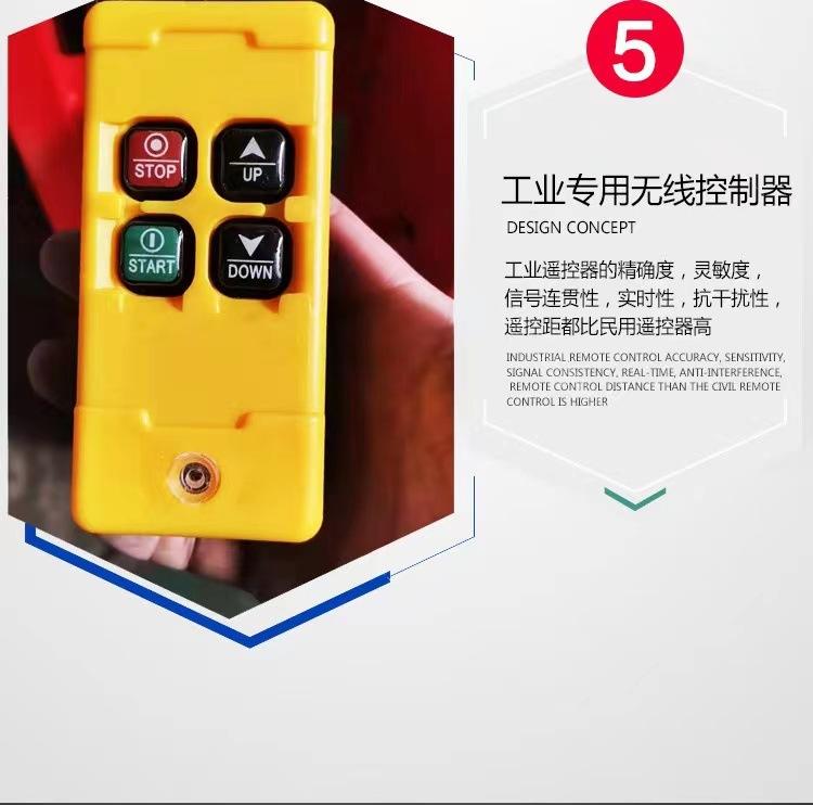 详情页9