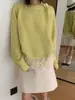 Suéter de Punto con Dobladillo de Encaje Cosido, Estilo Nuevo Primavera 2026, Diseño Suave y Holgado, Suéter Pulóver de Cuello Redondo para Mujer