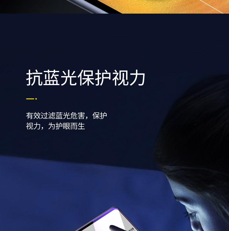 华为平板_22.jpg