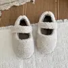 Pisar excremento sintiendo comodidad gatito lindo pantuflas peludas 2026 Otoño/Invierno Nuevo Dulce Lindo Versátil Zapatillas de punta cerrada para mujer uso exterior