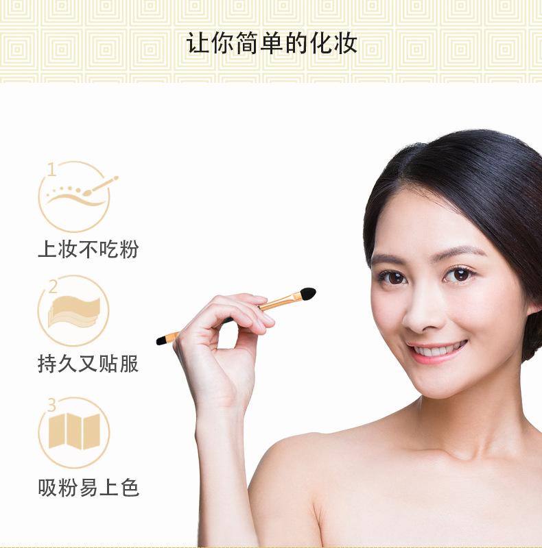 详情页790_05.jpg