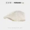 Gorra Japonesa Retro de Visera Adelantada, Boina de Pico para Mujer Usada al Revés, Gorra de Artista Newsboy Sencilla Versátil para Adelgazar la Cara de Verano