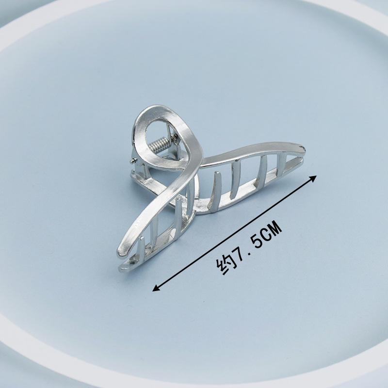 交叉7.5cm