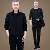 Traje deportivo de marca para hombre, ropa de primavera y otoño para papá, ropa deportiva informal para hombres de mediana edad y mayores, conjunto de tres piezas