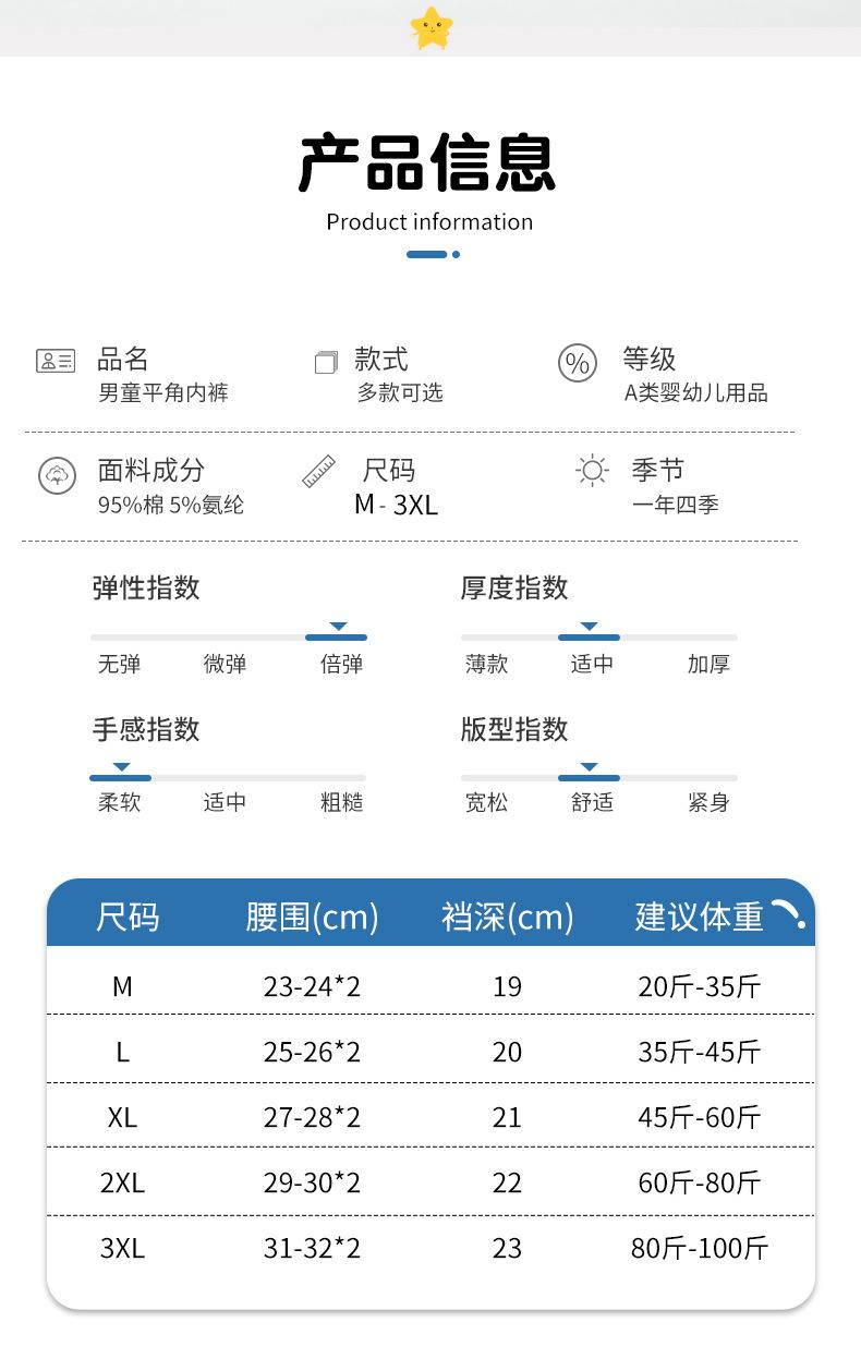 详情005.jpg