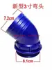 Tanque de Peixes Aquicultura Oxigenação Bomba Flutuante Submersível Máquina Bico 3 polegadas 4 polegadas Cabeça Pulverizadora Prato Florido Chuveiro Cotovelo Conexões de Curva Pequena