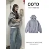 Sudadera con Capucha Casual para Hombre y Mujer Primavera 2025 Nuevo Estilo Coreano Holgado Estilo Perezoso Cardigan de Otoño