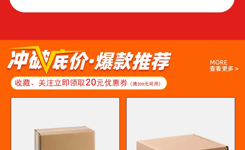 小可详情_04.jpg