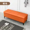 Tienda de Ropa Sofá Pequeño Área de Descanso Recepción Silla de Espera Salón de Belleza Silla Larga Cabina de Salón de Belleza Barbería Sofá