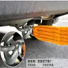 Corda de reboque de carro corda de tração carro caminhão off-road resgate grossa forte elástica refletiva 4 metros 5 toneladas