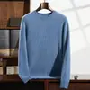 Nuevo Suéter Casual de Cachemira para Hombre Reversible de Punto Cuello Redondo Doble Hilo Engrosado Otoño/Invierno 2026 Suéter Holgado de Lana