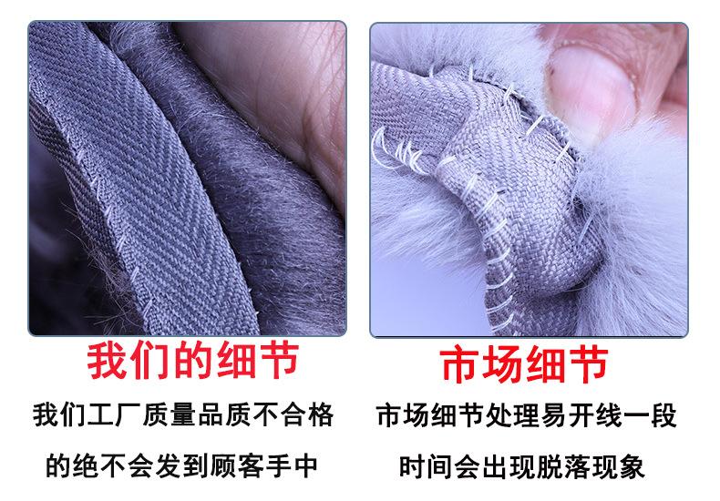 毛条详情_10