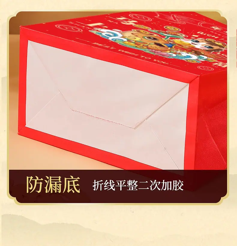 详情图_12_PC