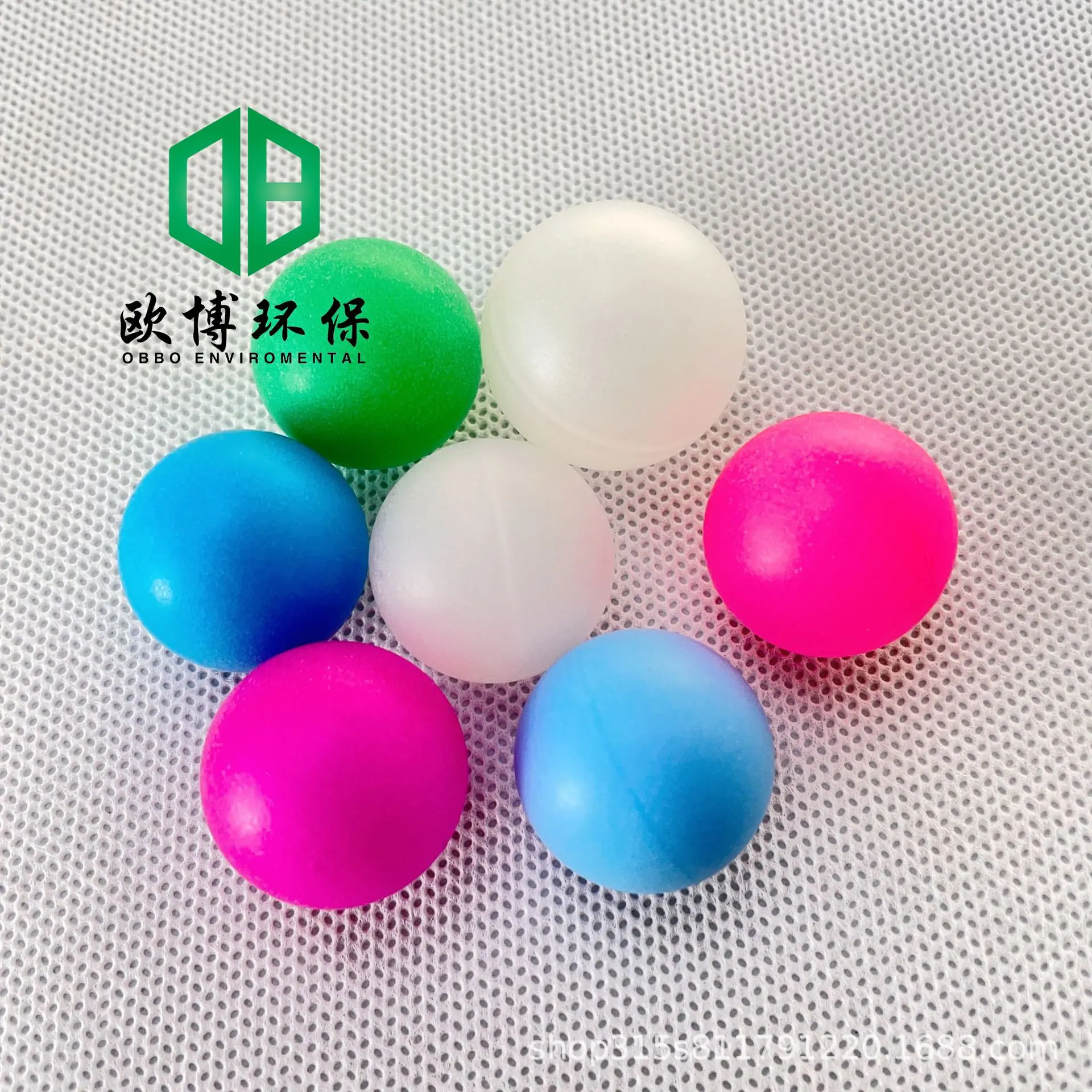 彩色空心球