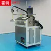 Máquina de Dispensação de Resina Epóxi AB Máquina de Dispensação Quantitativa Semiautomática Máquina de Dispensação de Painel de Favo de Mel de Alumínio Bicomponente