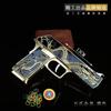 Pistola de juguete que come pollo, revólver Desert Eagle, pistola de piel P226, banda de goma de aleación